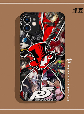P5女神异闻录5手机壳iPhone11适用12 Pro苹果XS MAXR皮纹8P40红米