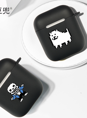 波动狗SANS传说之下耳机套 适用airpods Pro保护套3代苹果耳机套