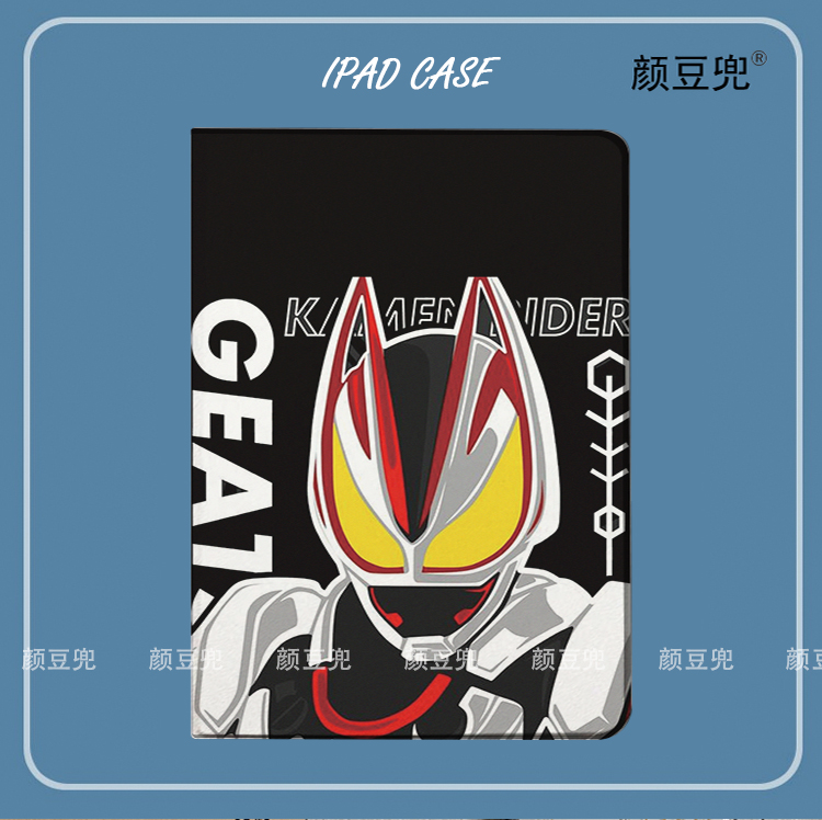 假面骑士GEATS 极狐ipad10.2适用air4/5保护套matepad pro11笔槽mini5/6小米6pro12.9荣耀V8动漫OPPOPAD华为M