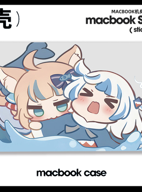 猫鲨Sameko Saba鲨鱼娘古拉 适用苹果macbook air13.3寸pro14笔记本保护壳15寸Max16芯片Macbook电脑保护套M3