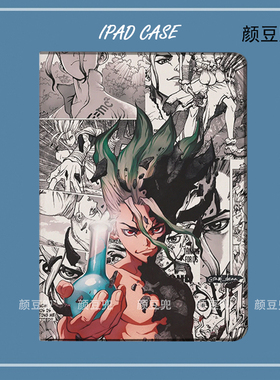 Dr.STONE石纪元ipad10.2适用于air4 5/6第十代10.9保护套matepad pro11 Air3笔槽mini5/6/7小米7pro石神千空6