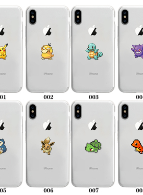 卡比兽 杰尼龟可达鸭 宝可梦手机壳iPhone11适用12PRO苹果XS MAXR