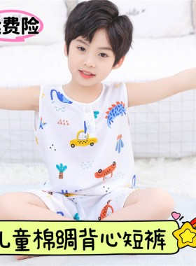 夏季棉绸人造棉家居服轻薄睡衣