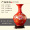 Large viewing bottle (Chinese red)+rotating base