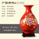 Yuhuchun (China Red)+вращающаяся база