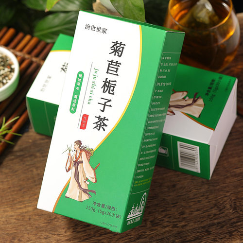 菊苣栀子茶百合葛根桑叶茶