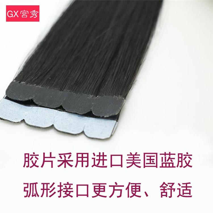 Tête mannequin - Ref 279855 Image 3