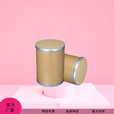 聚苯乙烯马来酸酐共聚物 9011-13-6 1kg25kg可分装