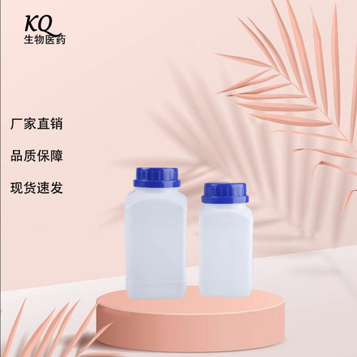 己二酸二辛酯 123-79-5 DOA增塑剂  1kg25kg