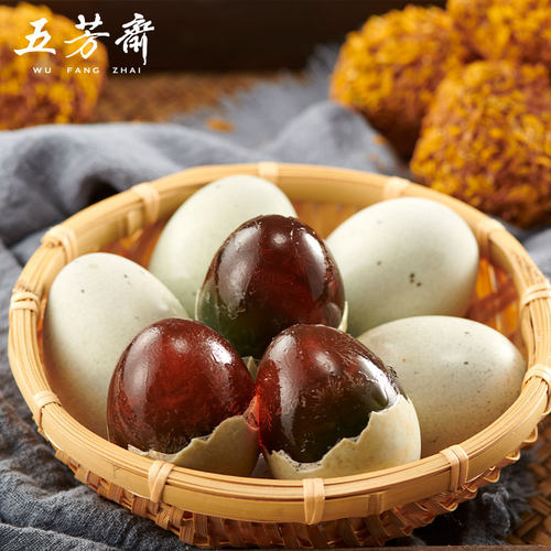 【天猫U先】五芳斋皮蛋松花蛋开袋即食鸭蛋皮蛋团购批发散装60克