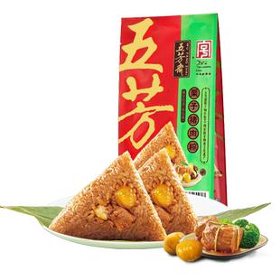 五芳斋粽子蛋黄肉粽子嘉兴豆沙甜粽蜜枣粽4只板栗粽端午老字号