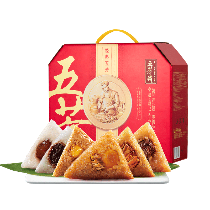 五芳斋粽子礼盒装端午节嘉兴特产