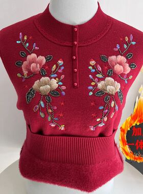 中老年人妈妈秋冬保暖衣加绒加厚一体绒毛衣时尚洋气喜婆婆打底衫