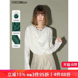 SR0007 COCOBELLA设计感荡领缎面衬衫 精致围巾领温柔通勤衬衫