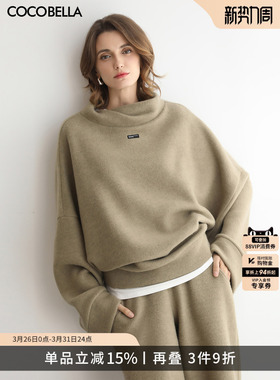 COCOBELLA休闲宽松高领卫衣女松弛感毛衣保暖慵懒针织衫MZ3306-4