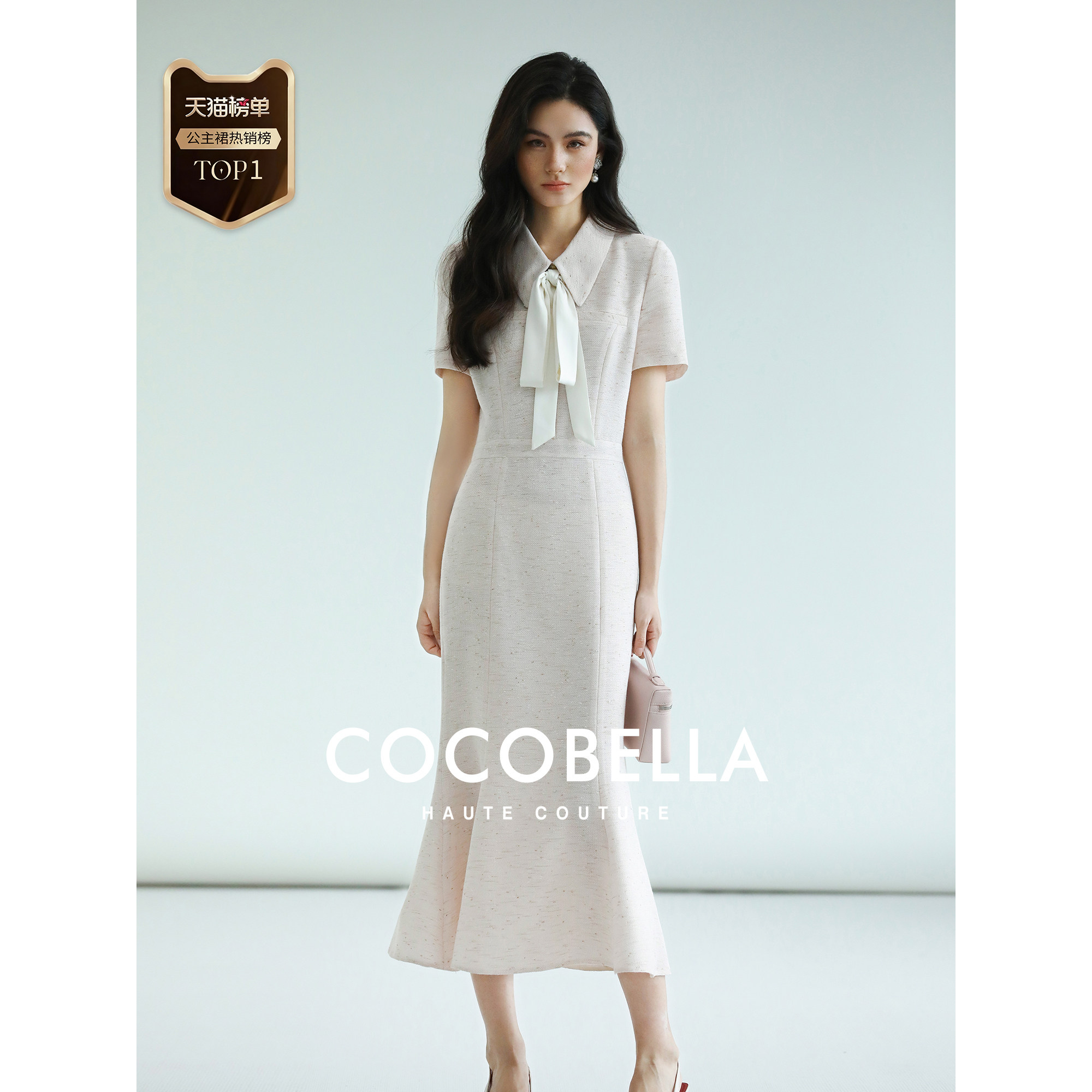 预售COCOBELLA小香风鎏金花呢鱼尾连衣裙公主线千金玛德琳女礼服