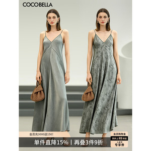 COCOBELLA[只此青绿]新中式印花吊带裙女双面穿国风连衣裙FR0052