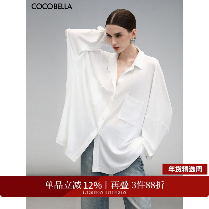 COCOBELLA微透视蝙蝠袖廓形白衬衫女Oversize休闲开衫SR3193,女装/女士精品,衬衫,淘宝优惠券,粉丝福利购,淘宝优惠卷