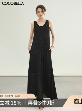COCOBELLA垂顺银葱针织连衣裙女夏无袖背心式知性长裙FR3197-2