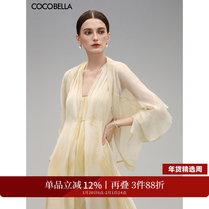 COCOBELLA设计感荷叶蝙蝠袖遮阳短外套女轻薄雪纺衫空调衫LC3106,女装/女士精品,蕾丝衫/雪纺衫,淘宝优惠券,粉丝福利购,淘宝优惠卷