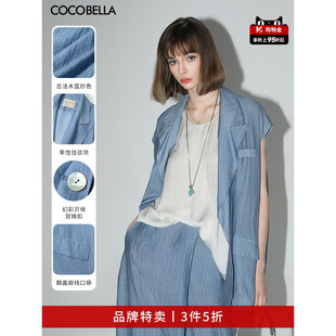 COCOBELLA古法炒色压褶西装 马夹双排扣马甲外套WS3001 3件5折