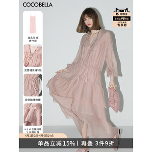 COCOBELLA流苏飘带荷叶大摆女莱赛尔长袖 FR7028 连衣裙吊带裙套装