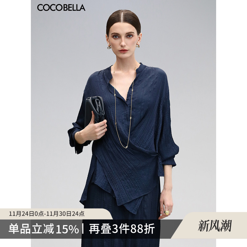 COCOBELLA缎面压褶两穿衬衫