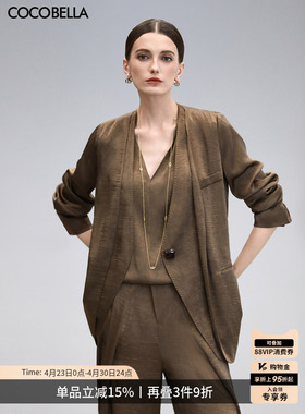 COCOBELLA贡针假两件肌理缎面西装女春高智感通勤西服外套SI0006