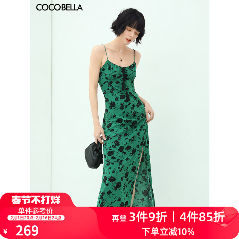 COCOBELLA流苏飘带碎花吊带长裙女春夏侧开叉缎面连衣裙FR150