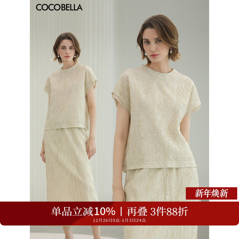 �ۻ��㣺COCOBELLA[������]��˿ƴ��ѹ�޼����������T����ͨ������TS0010 769.56Ԫ��3��(��256.52Ԫ/��)