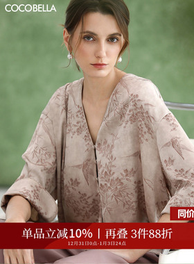 COCOBELLA[棠梨映夏]时尚国风衬衫式短外套新中式上衣SR0076-2