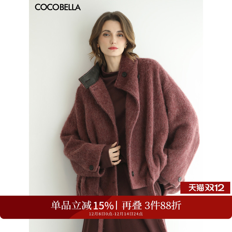 自带滤镜莓果色长毛外套