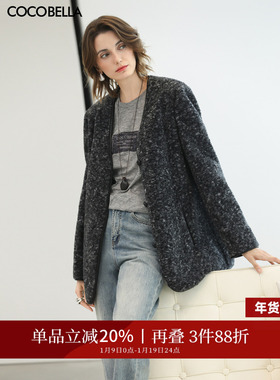 COCOBELLA通勤无领西装女PU边仿皮毛一体环保皮草外套FU3102