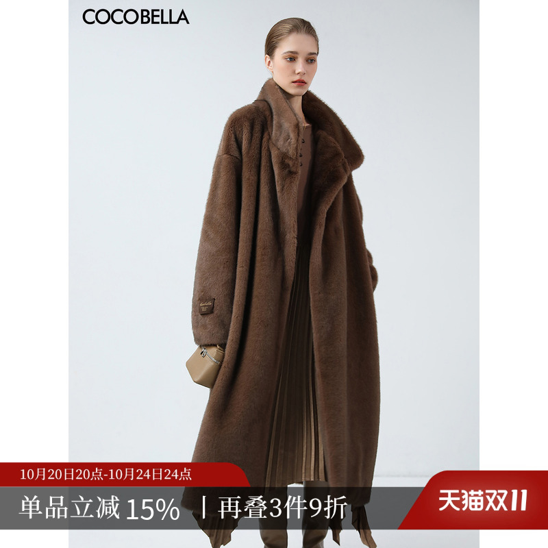 COCOBELLA立领长款环保皮草外套