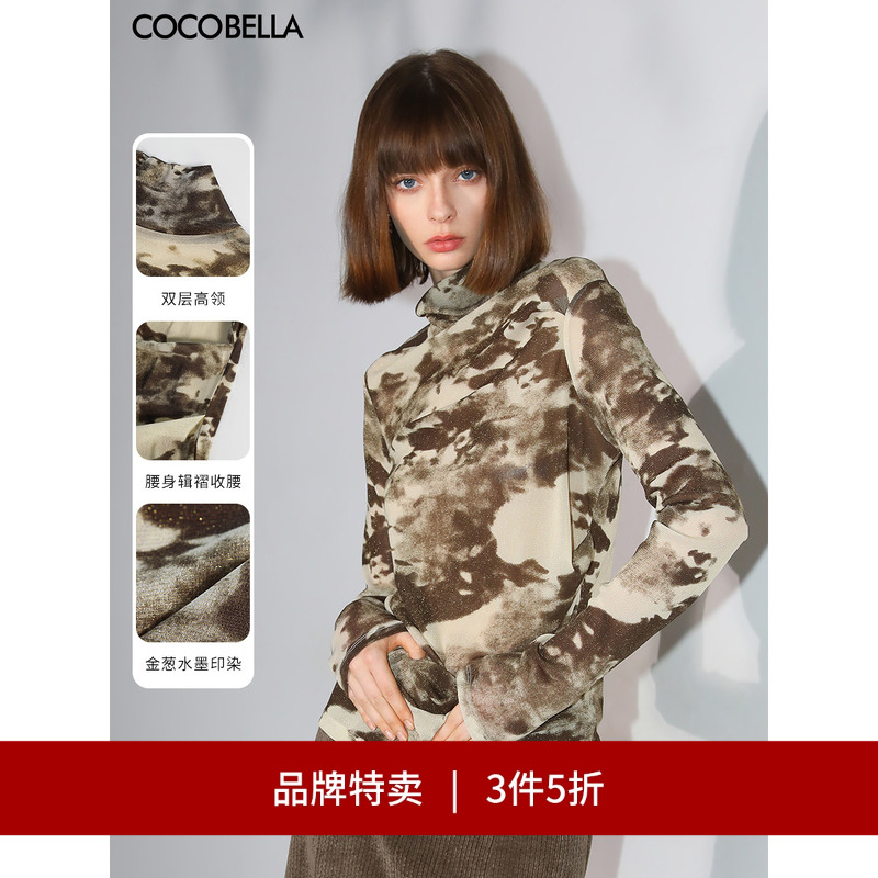 【3件5折】COCOBELLA印花金葱网纱上衣长袖T恤高领打底衫TS3020