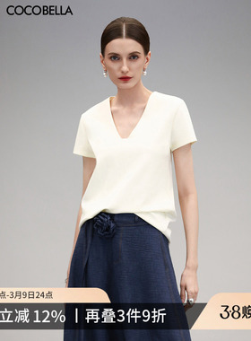 COCOBELLA精致简洁V领白色短袖T恤女夏正肩气质休闲上衣TS7010