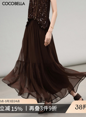 预售COCOBELLA重磅5M+料率网纱半身裙飘逸多层A字大摆长裙HS3009