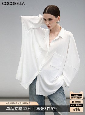 预售COCOBELLA微透蝙蝠袖廓形白衬衫女松弛感休闲开衫SR3193