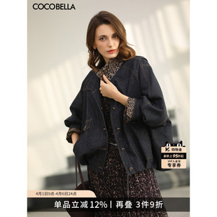 牛仔外套女26早春廓形上衣DN0058 预售COCOBELLA时髦豹纹休闲短款