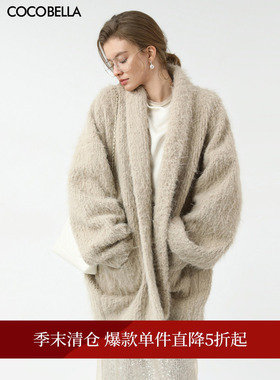 【折扣季】COCOBELLA仿羊驼长绒呢子大衣女长款毛呢外套WL3006-3
