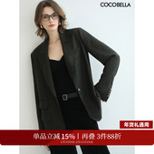 COCOBELLA质感通勤羊毛外套女秋冬时尚 毛边OL正肩毛呢西装 SI1260