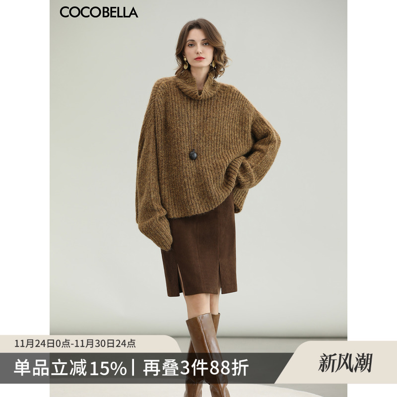 COCOBELLA设计感灯芯绒半裙