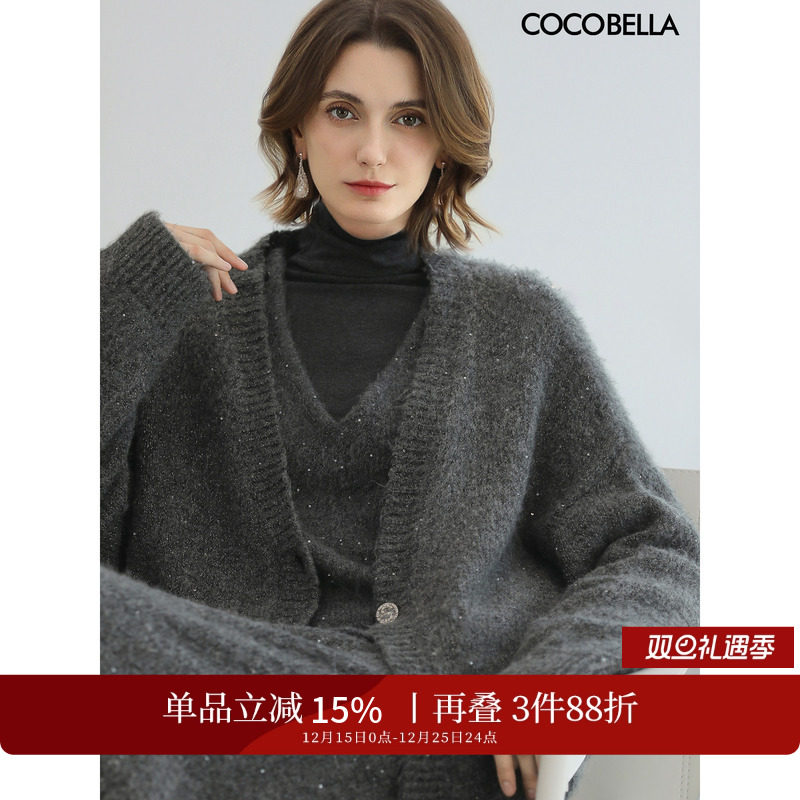 COCOBELLA细闪亮片加厚针织外套