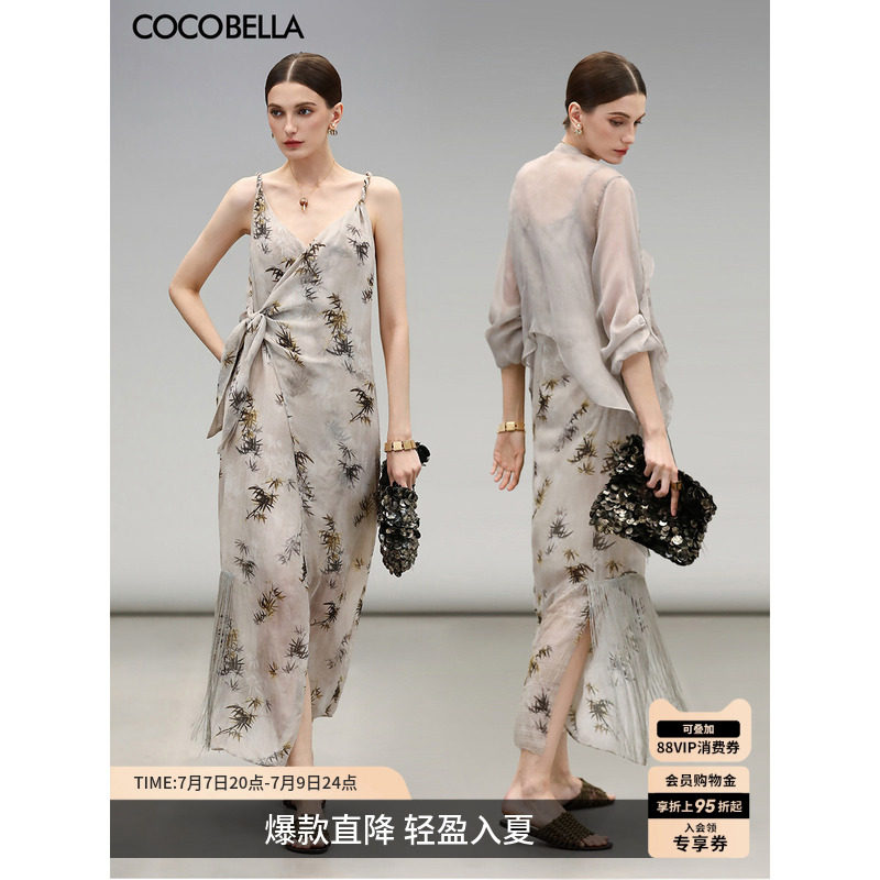 COCOBELLA新中式金葱雪纺竹子印花连衣裙国风吊带裙长裙FR7027-2