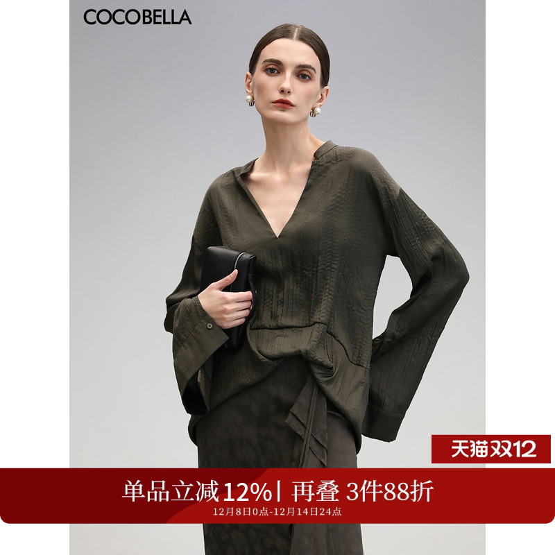 COCOBELLA压褶缎面喇叭袖衬衫