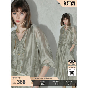 吊带两件套套装 女开衫 SR0031 盘扣刺绣莱赛尔衬衫 COCOBELLA新中式