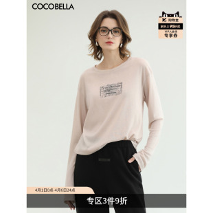 预售COCOBELLA简约时尚 T恤宽松舒适休闲上衣TS7060 3D字母印花长袖