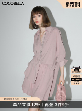 COCOBELLA[松弛感穿搭]气质粉色衬衫宽松休闲短裤两件套套装FT85
