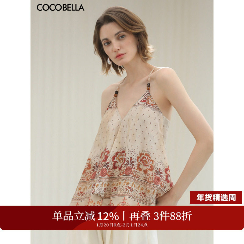 COCOBELLA手工串珠定位印花吊带女遮肉可外穿气质背心VT3026,女装/女士精品,背心吊带,淘宝优惠券,粉丝福利购,淘宝优惠卷