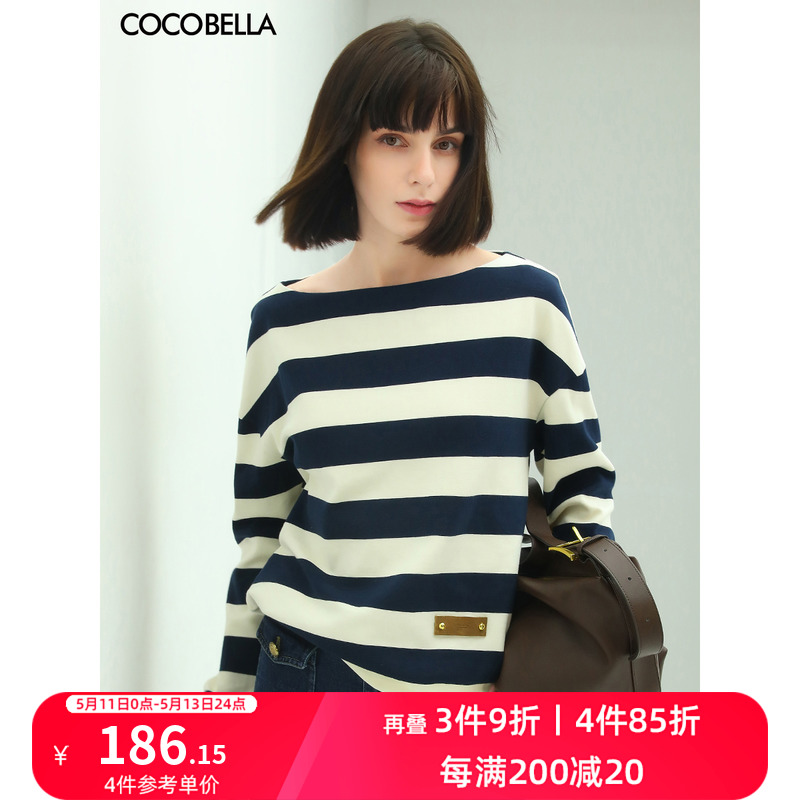 预售COCOBELLA蓝白条纹一字领长袖T恤女春时尚船领针织上衣TS625